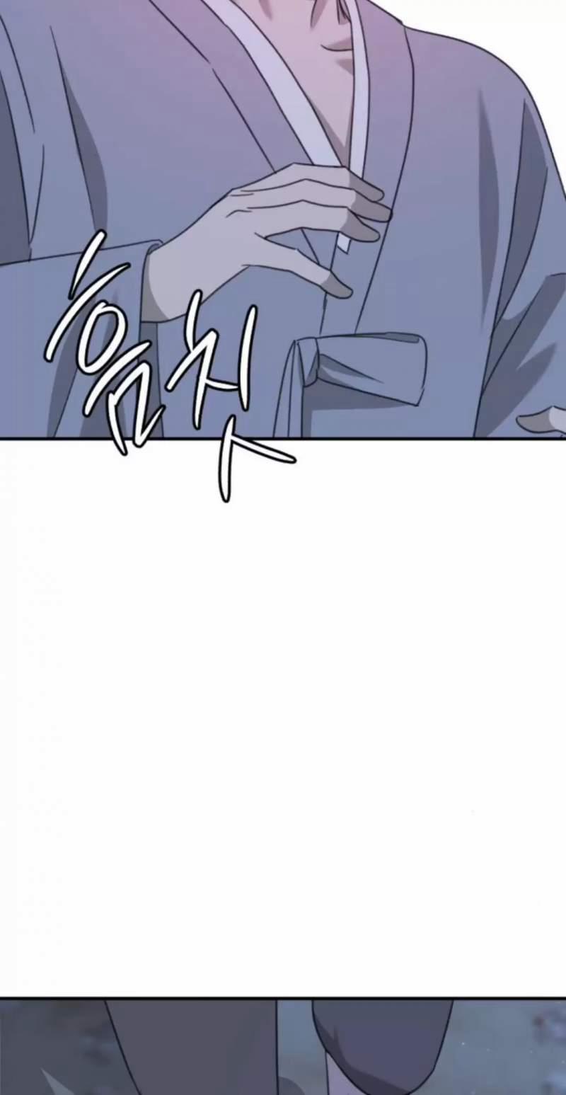 Thần Hổ Jangsan 48 trang 44