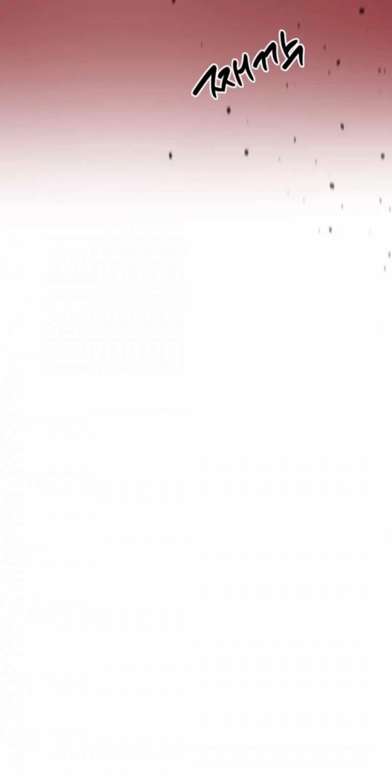 Thần Hổ Jangsan 48 trang 62