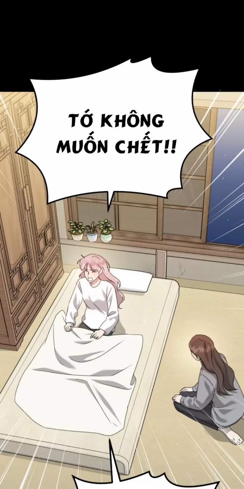 Thần Hổ Jangsan 48 trang 7