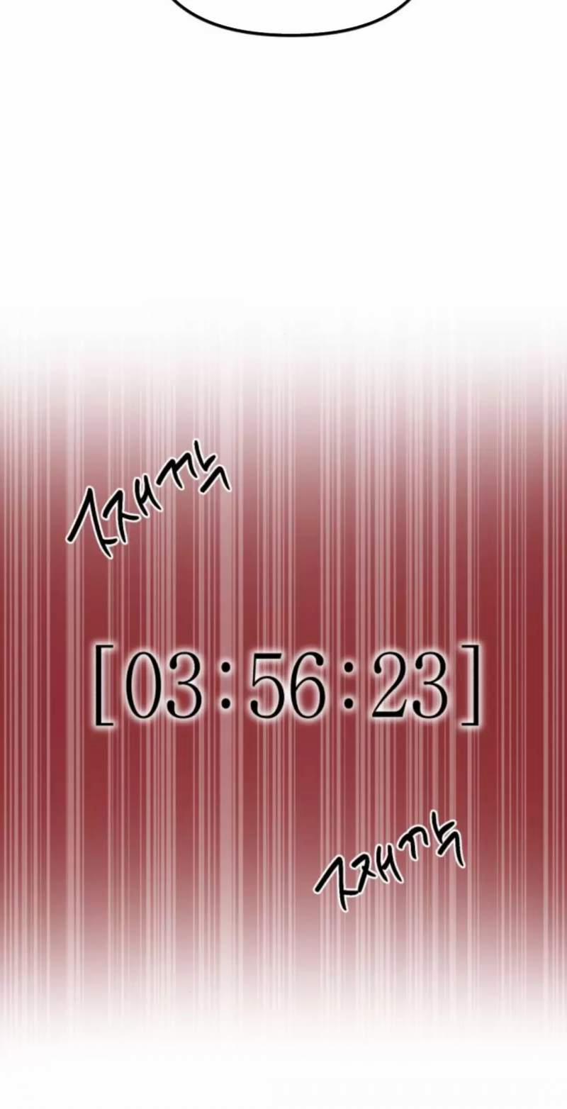 Thần Hổ Jangsan 48 trang 76