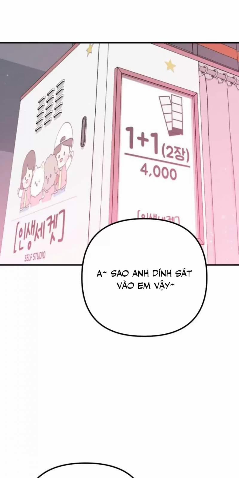 Thần Hổ Jangsan 48 trang 77