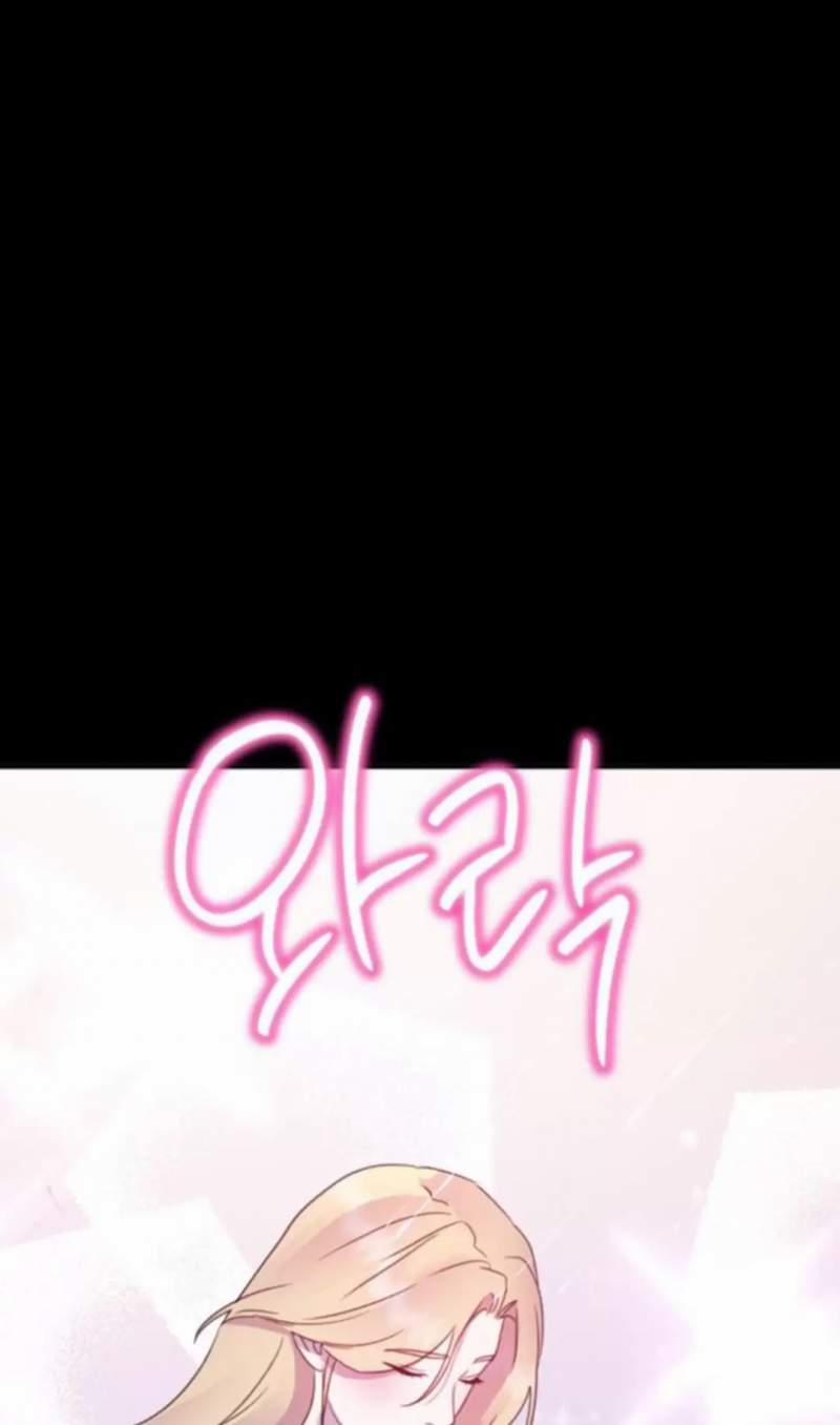 Thần Hổ Jangsan 49 trang 119