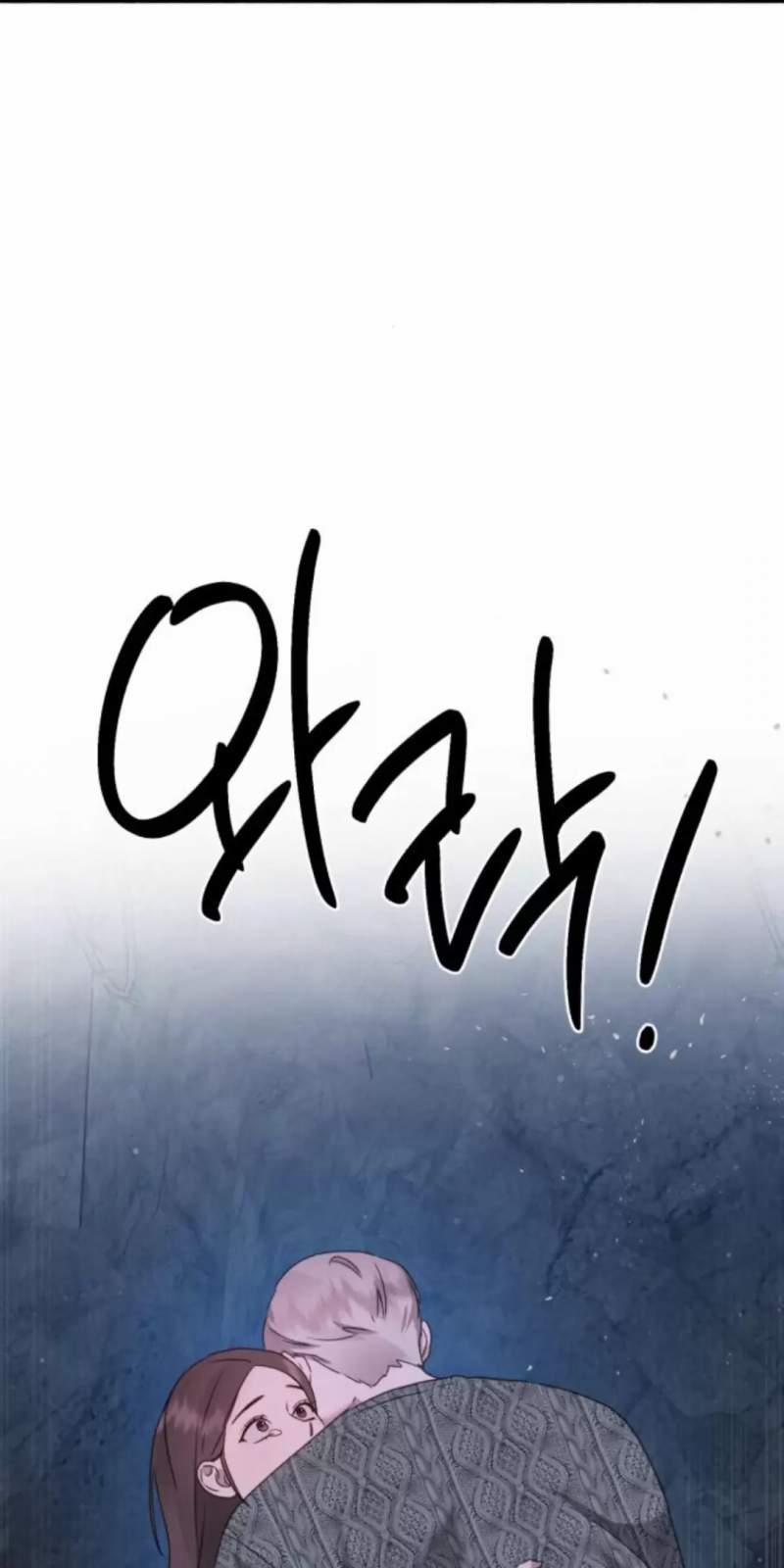 Thần Hổ Jangsan 49 trang 13