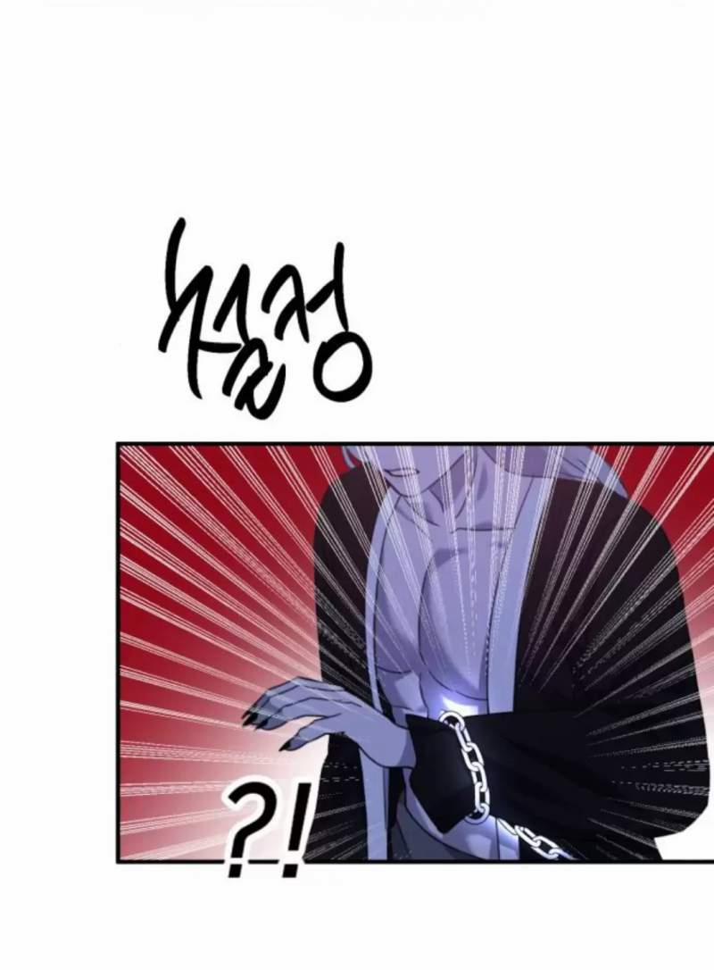 Thần Hổ Jangsan 49 trang 148