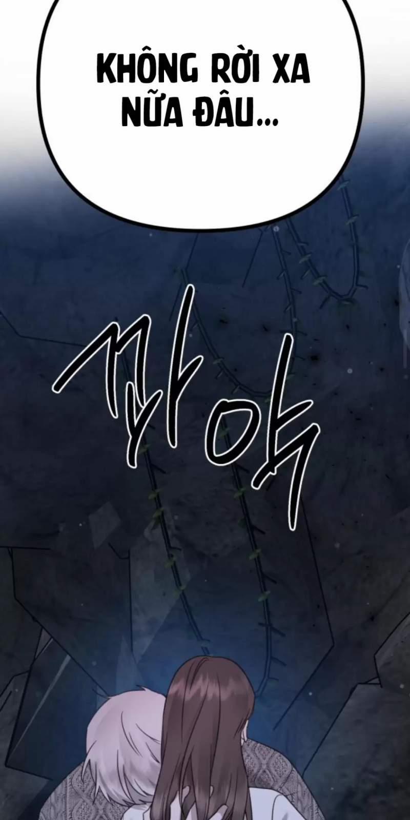 Thần Hổ Jangsan 49 trang 22