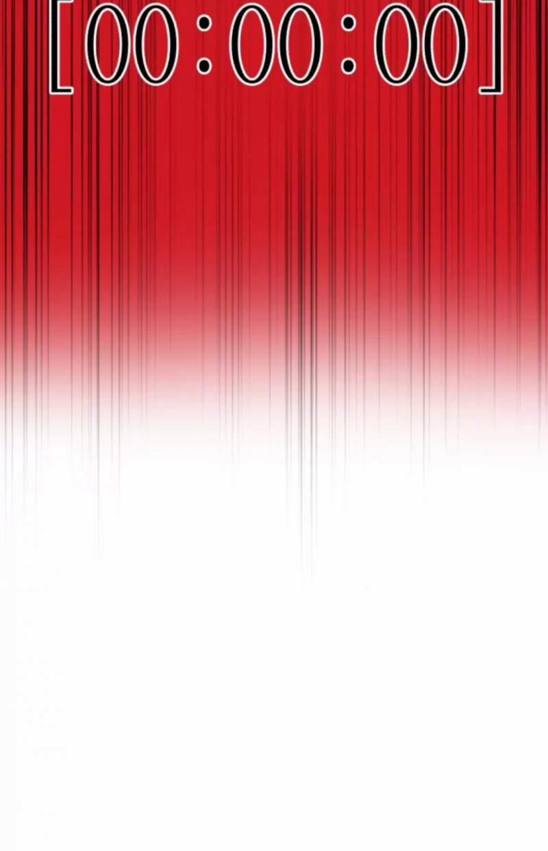 Thần Hổ Jangsan 49 trang 32