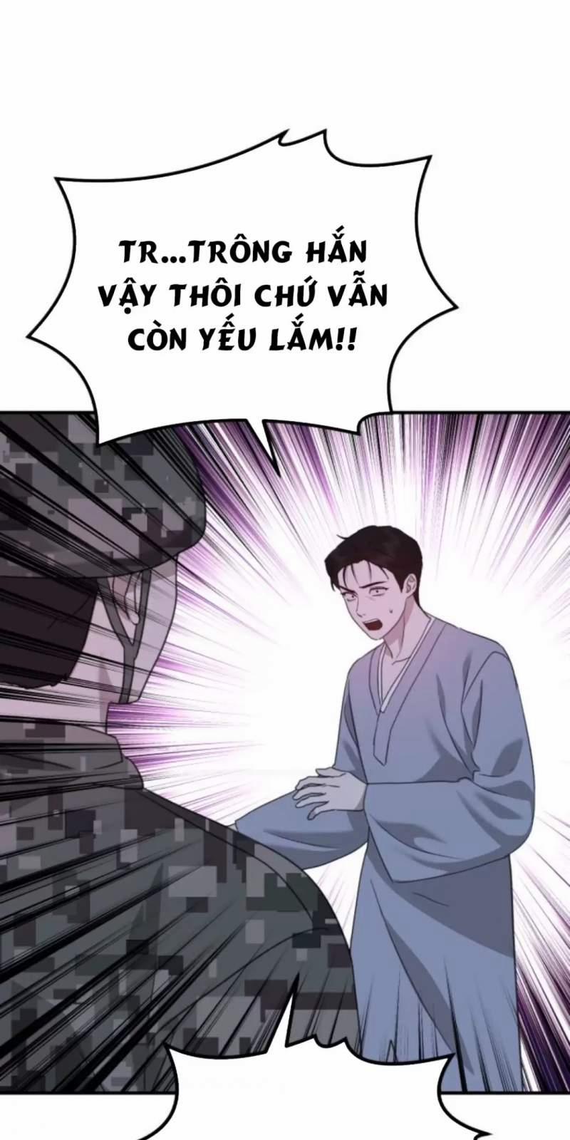 Thần Hổ Jangsan 49 trang 35