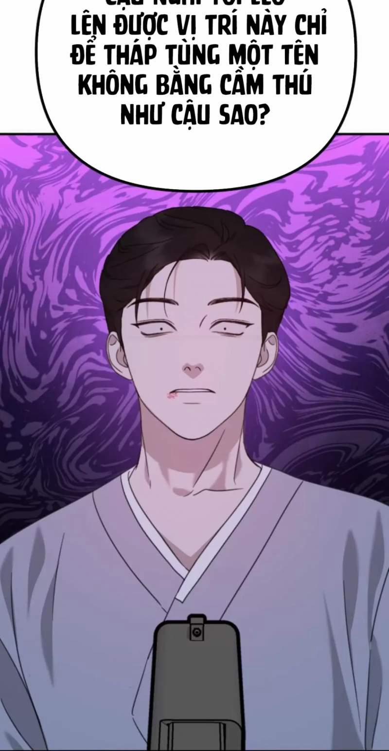 Thần Hổ Jangsan 49 trang 67