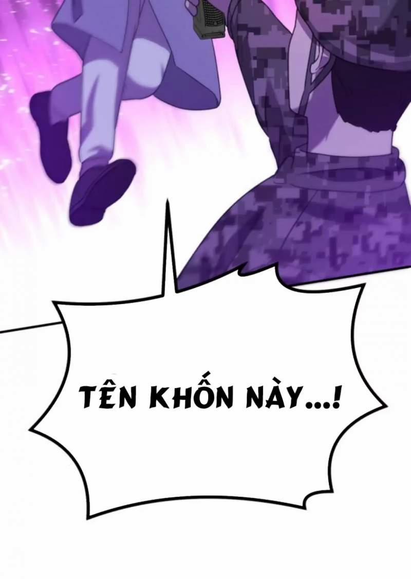 Thần Hổ Jangsan 49 trang 70