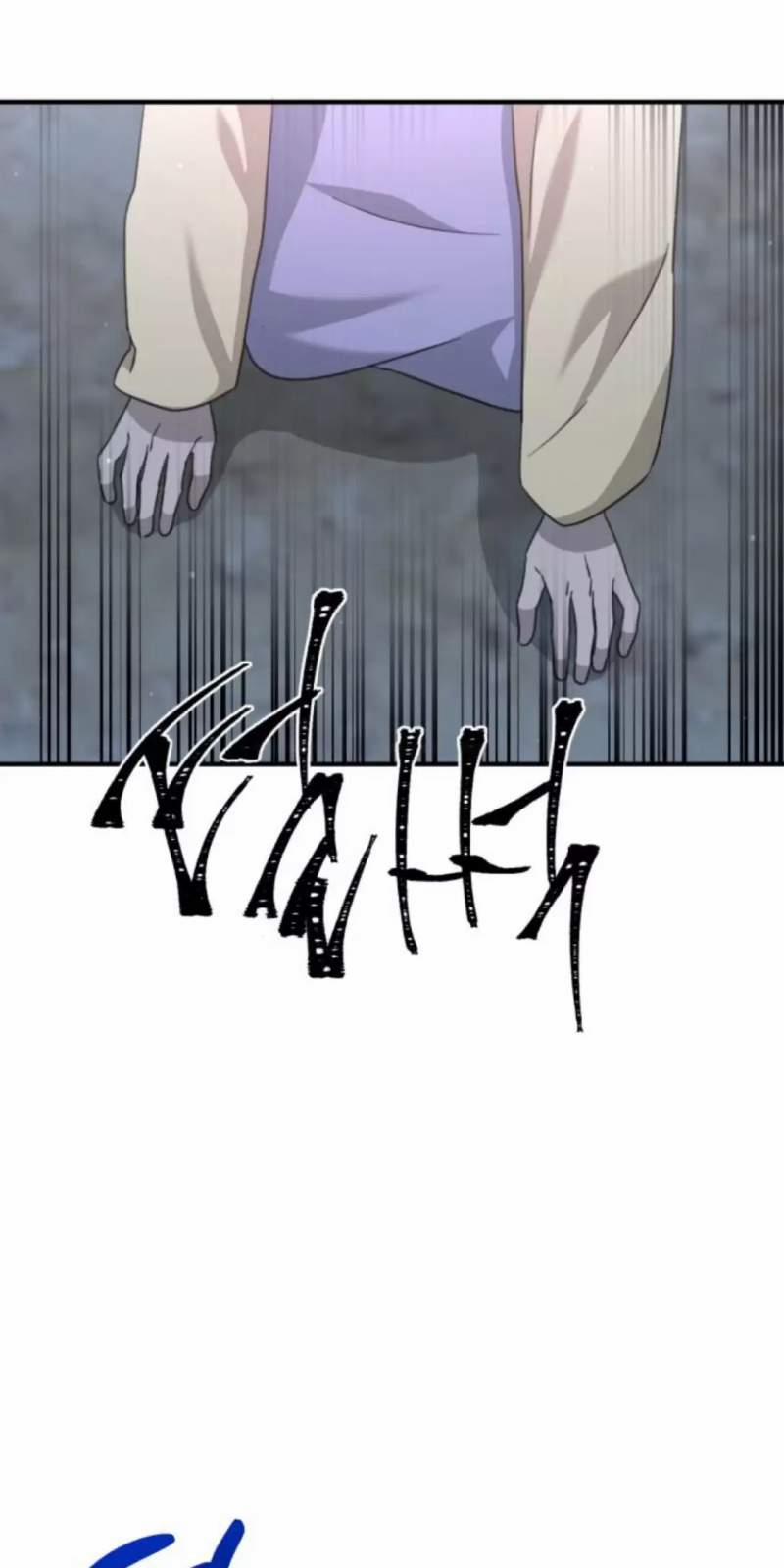 Thần Hổ Jangsan 49 trang 86