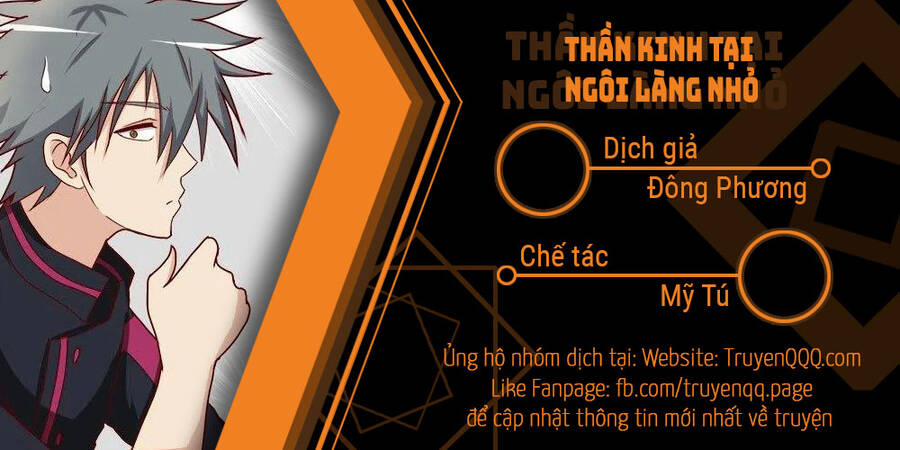 Thần Kinh Tại Ngôi Làng Nhỏ 7 trang 11