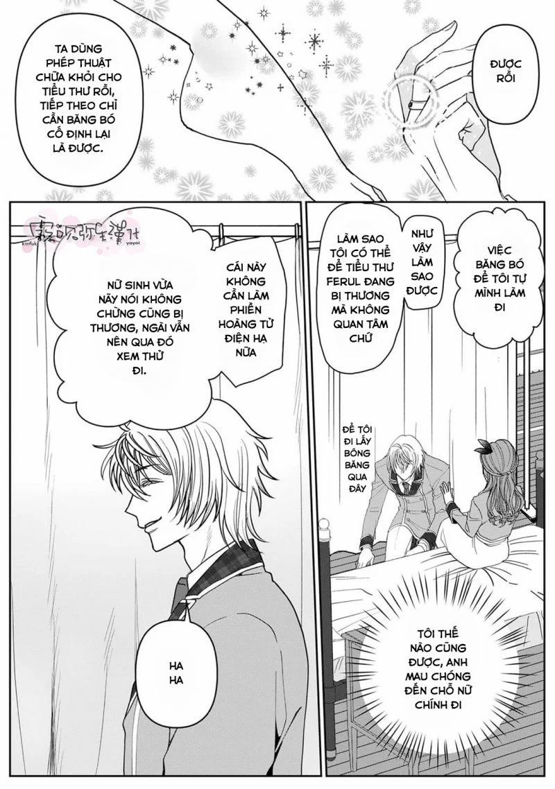 Thân Là Ác Nữ Trong Game Otome Lại Đi Vào Con …g Lược Hoàng Tử, Thấy Rõ Chỉ Là Nhân Vật Phản Diện 1.2 trang 2