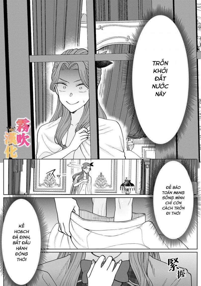 Thân Là Ác Nữ Trong Game Otome Lại Đi Vào Con …g Lược Hoàng Tử, Thấy Rõ Chỉ Là Nhân Vật Phản Diện 3.1 trang 1