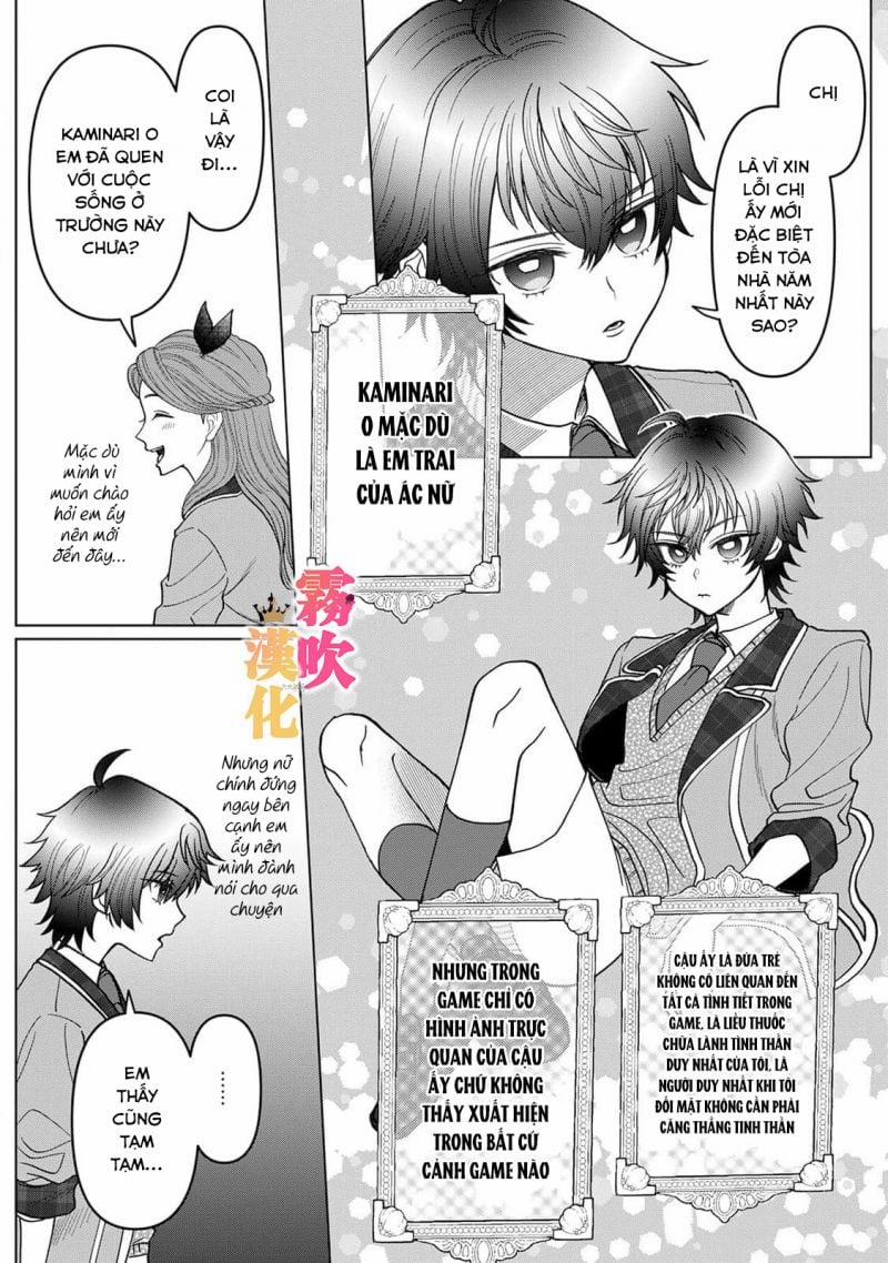 Thân Là Ác Nữ Trong Game Otome Lại Đi Vào Con …g Lược Hoàng Tử, Thấy Rõ Chỉ Là Nhân Vật Phản Diện 3.1 trang 11