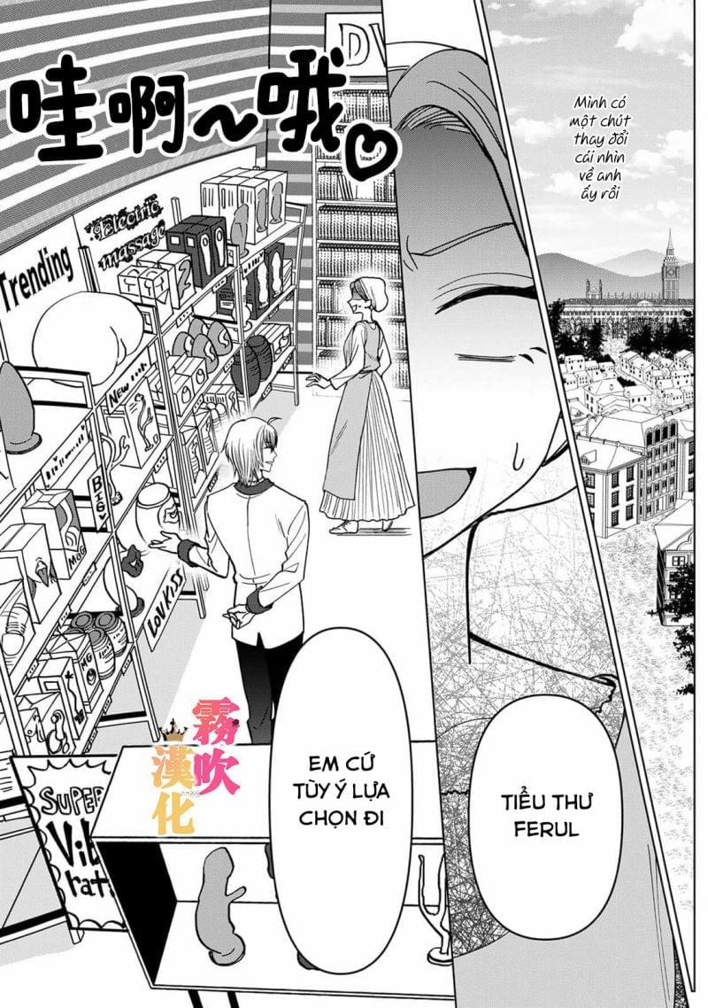 Thân Là Ác Nữ Trong Game Otome Lại Đi Vào Con …g Lược Hoàng Tử, Thấy Rõ Chỉ Là Nhân Vật Phản Diện 3.2 trang 8