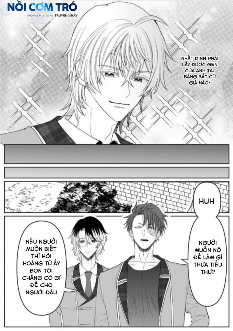 Thân Là Ác Nữ Trong Game Otome Lại Đi Vào Con …g Lược Hoàng Tử, Thấy Rõ Chỉ Là Nhân Vật Phản Diện 4.1 trang 7