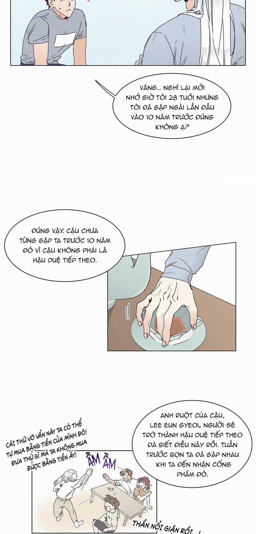 Thần Là Kẻ Bạo Dâm 1 trang 16