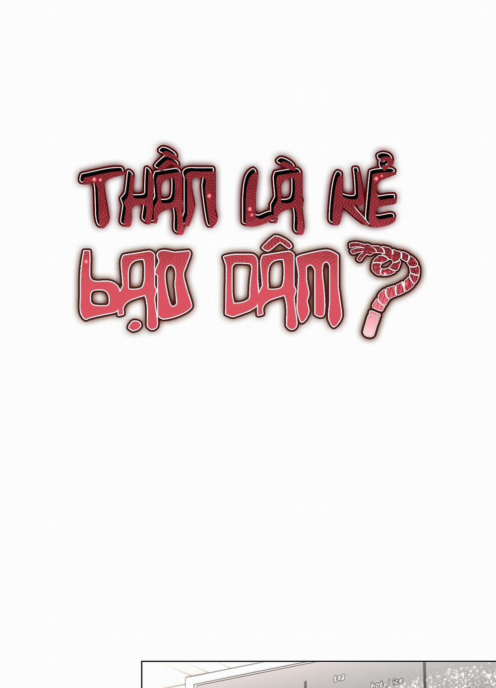 Thần Là Kẻ Bạo Dâm 13 trang 23