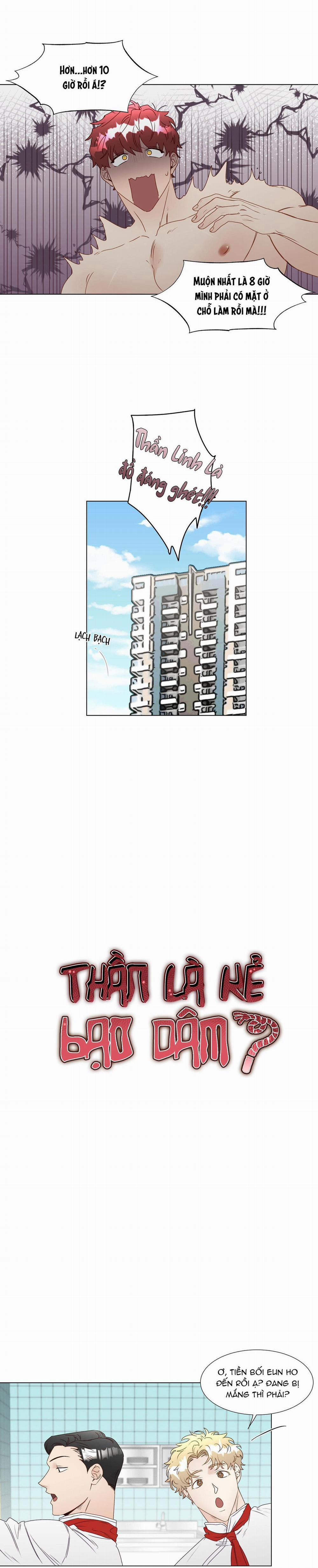 Thần Là Kẻ Bạo Dâm 15 trang 5