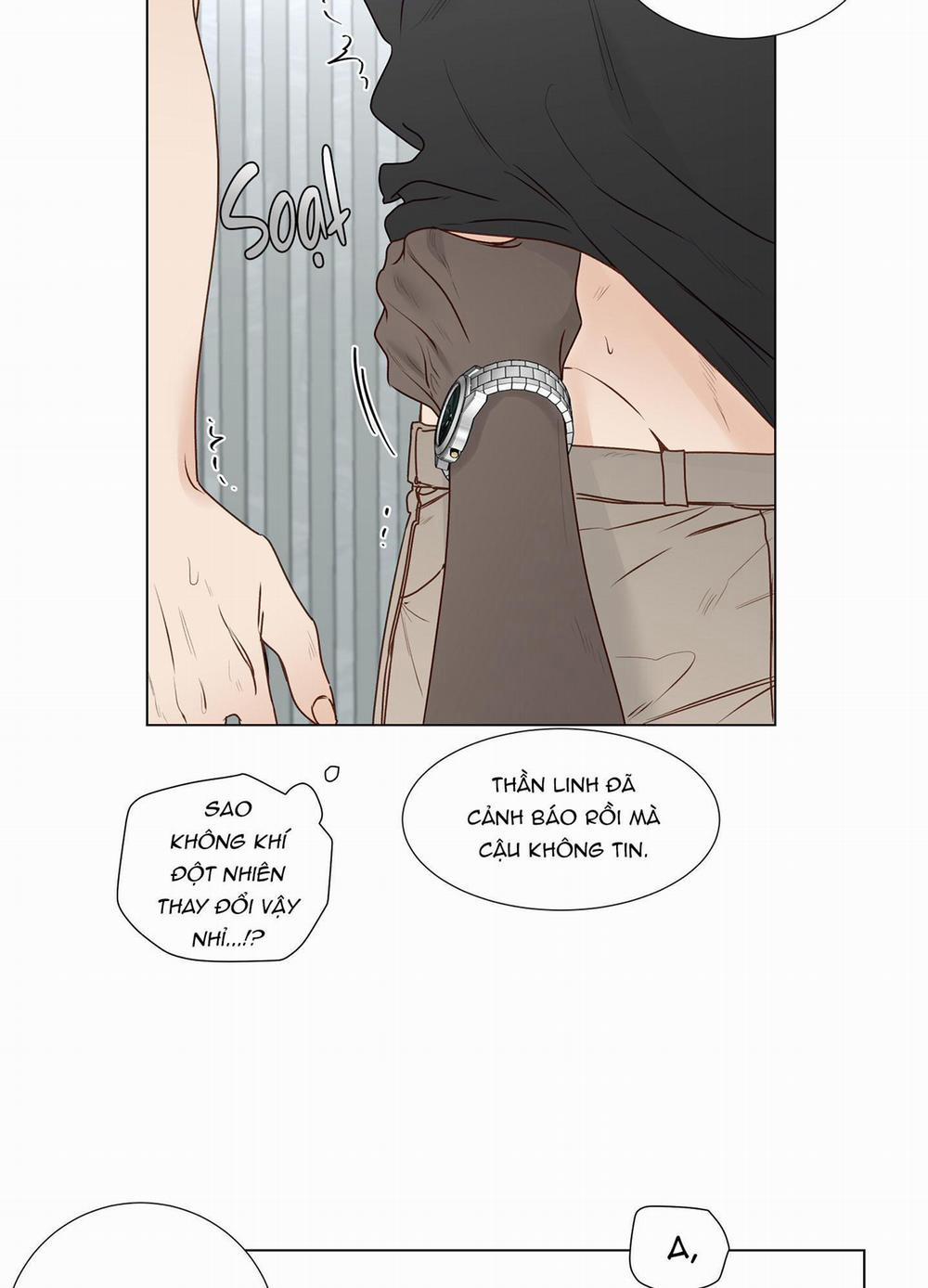 Thần Là Kẻ Bạo Dâm 17 trang 52