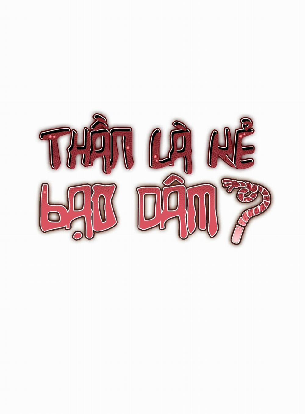 Thần Là Kẻ Bạo Dâm 19 trang 27