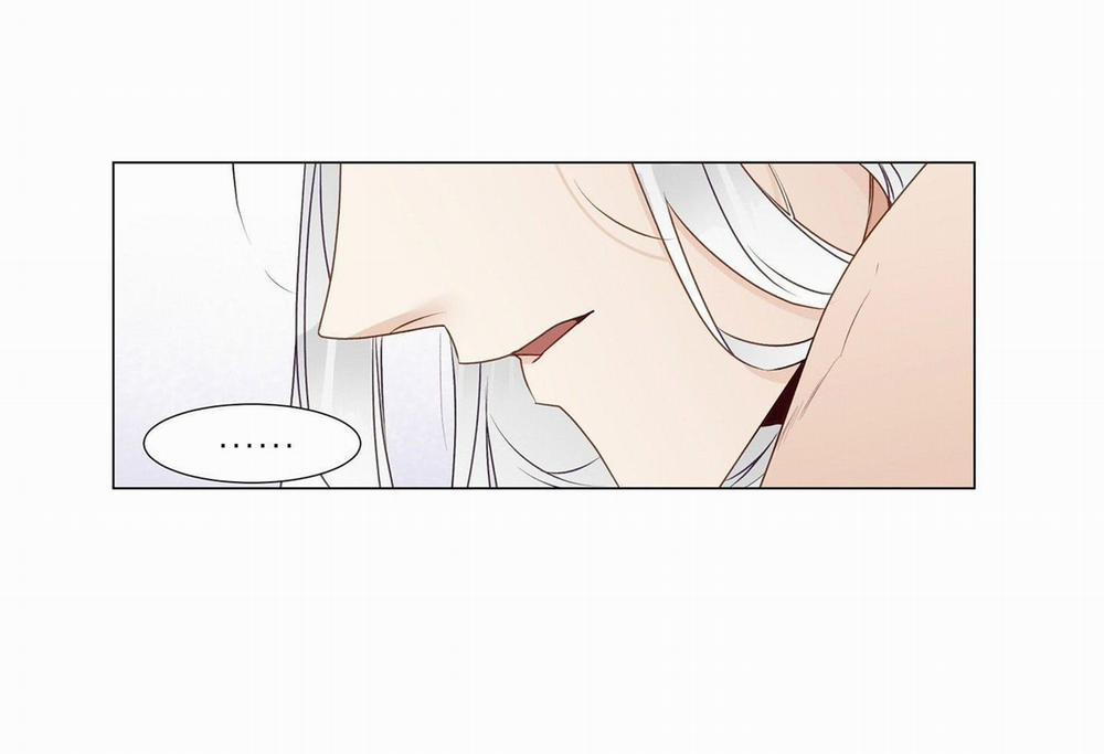 Thần Là Kẻ Bạo Dâm 19 trang 71