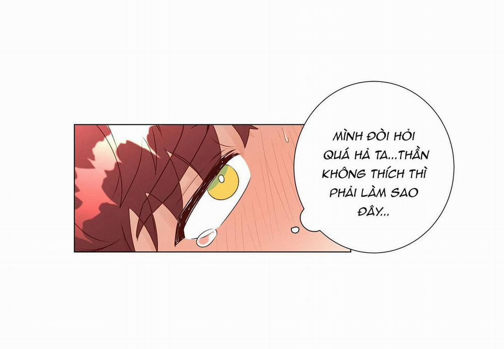 Thần Là Kẻ Bạo Dâm 19 trang 76