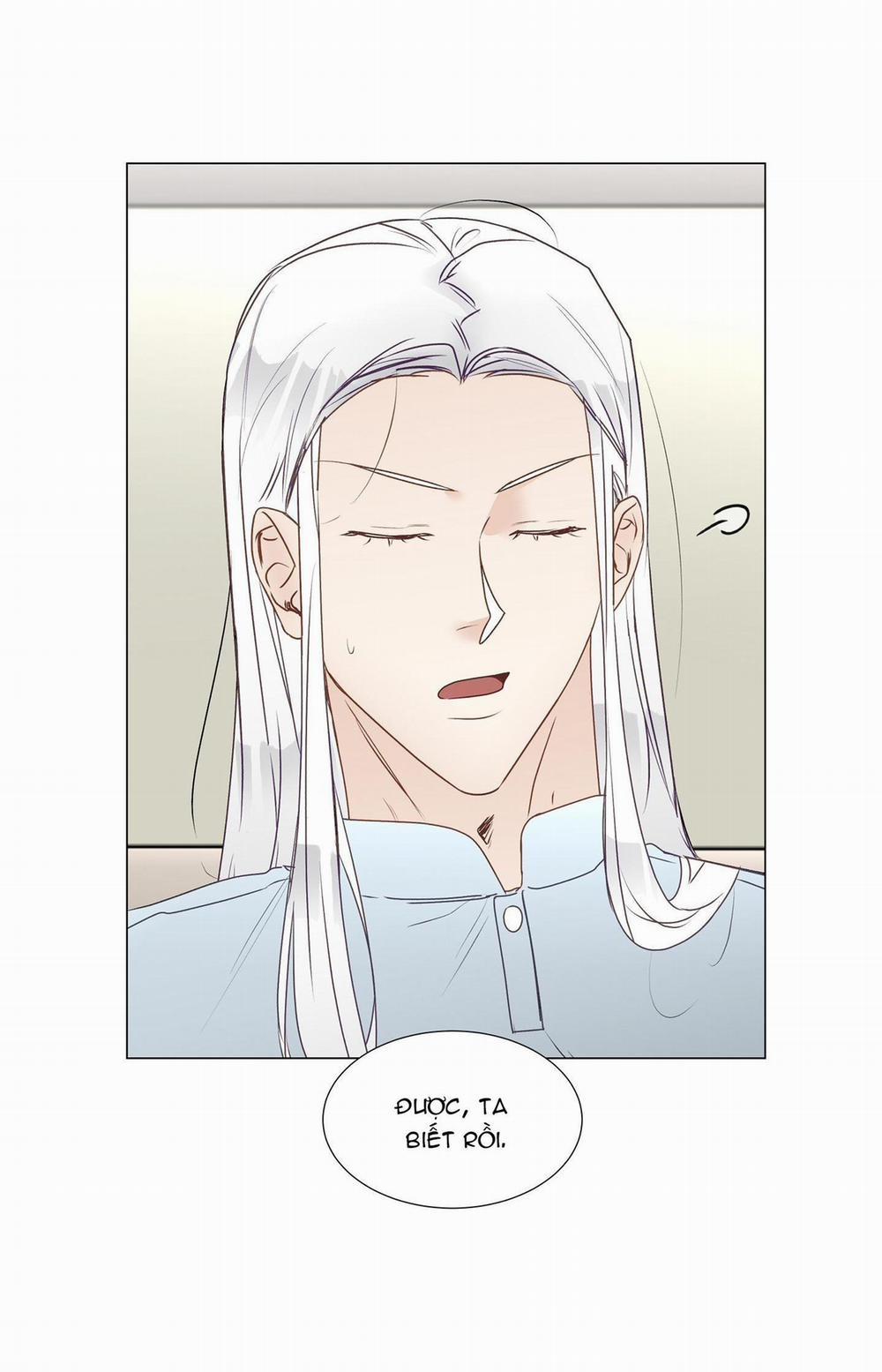 Thần Là Kẻ Bạo Dâm 20 trang 23