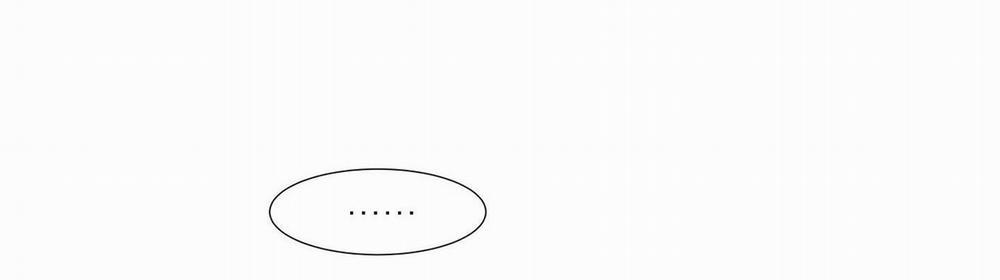 Thần Là Kẻ Bạo Dâm 20 trang 77