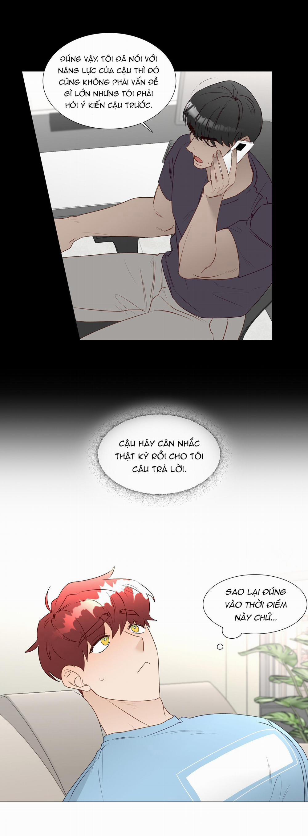 Thần Là Kẻ Bạo Dâm 23 trang 20