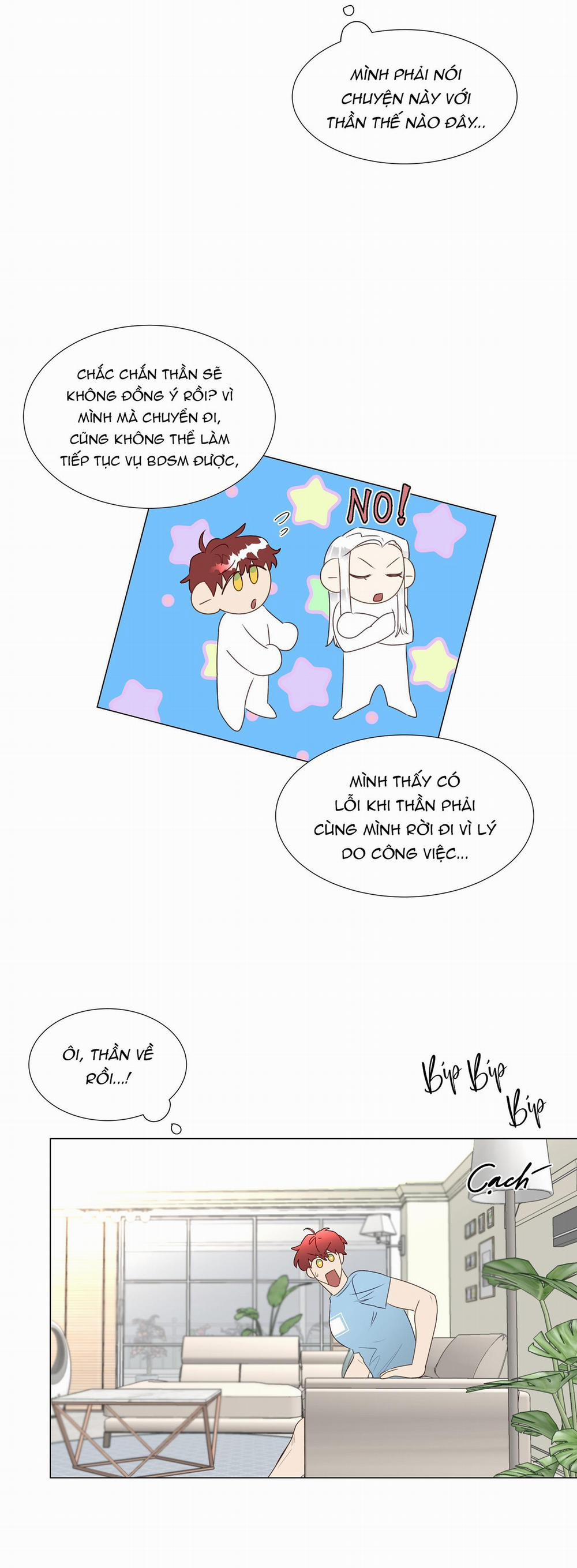 Thần Là Kẻ Bạo Dâm 23 trang 22