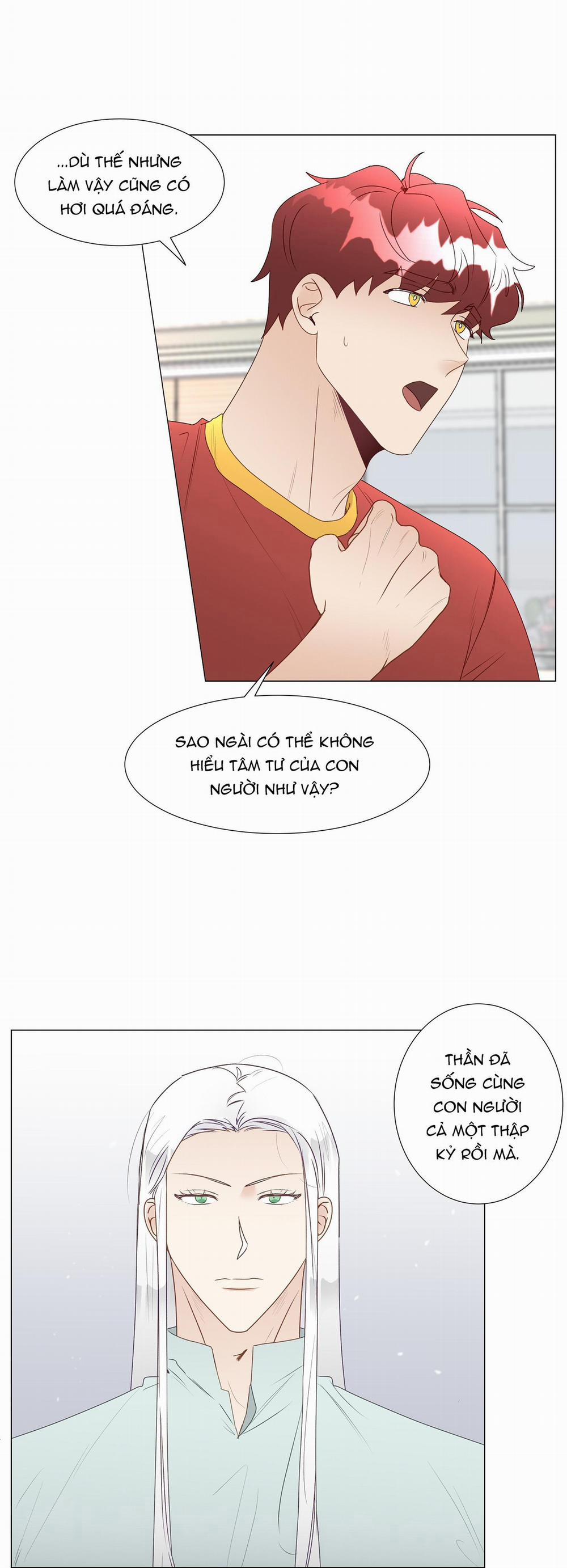 Thần Là Kẻ Bạo Dâm 23 trang 3