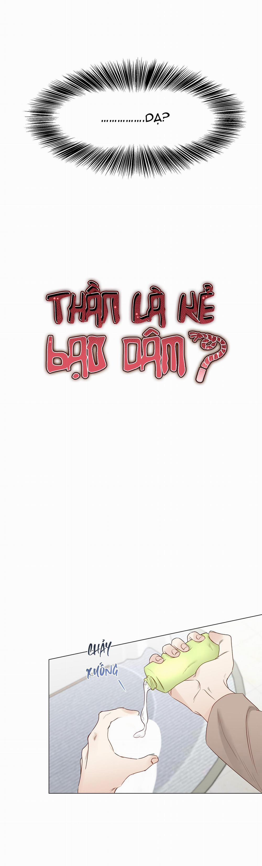 Thần Là Kẻ Bạo Dâm 25 trang 10