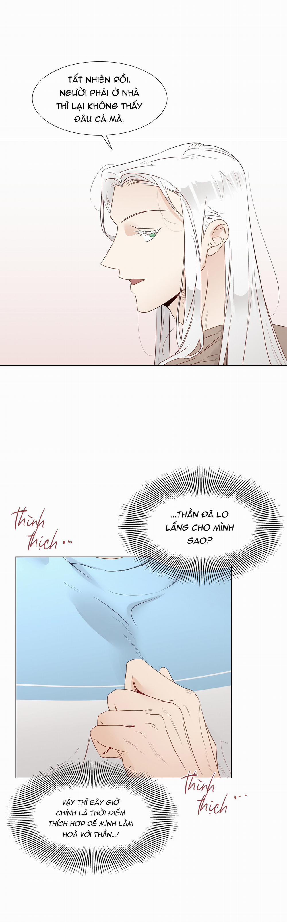 Thần Là Kẻ Bạo Dâm 25 trang 2