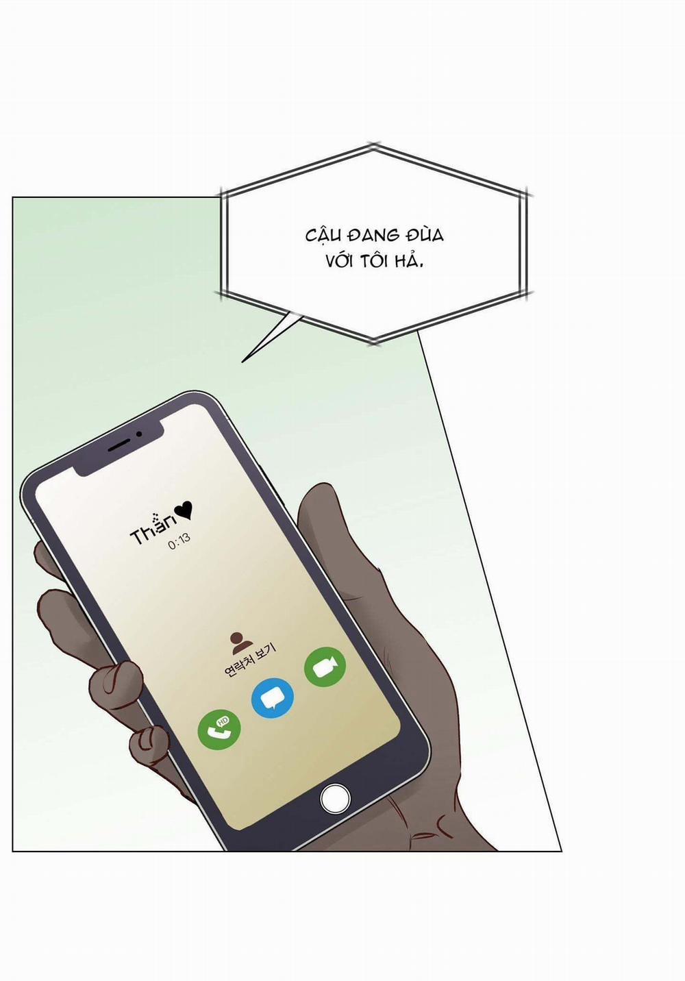 Thần Là Kẻ Bạo Dâm 27 trang 17