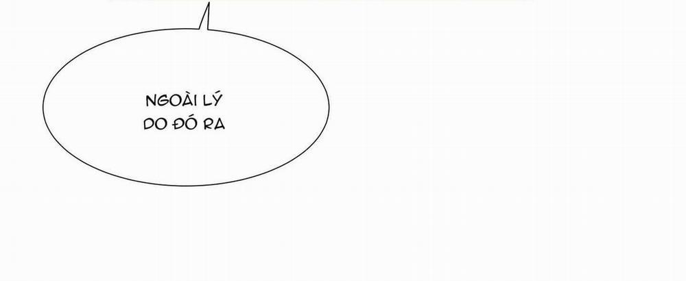 Thần Là Kẻ Bạo Dâm 27 trang 25