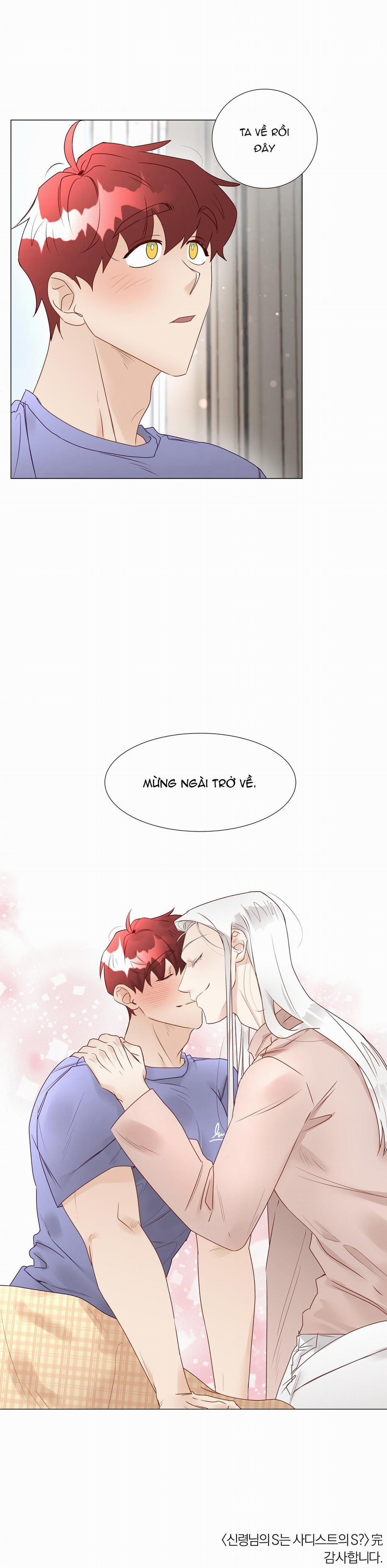 Thần Là Kẻ Bạo Dâm 30 trang 28