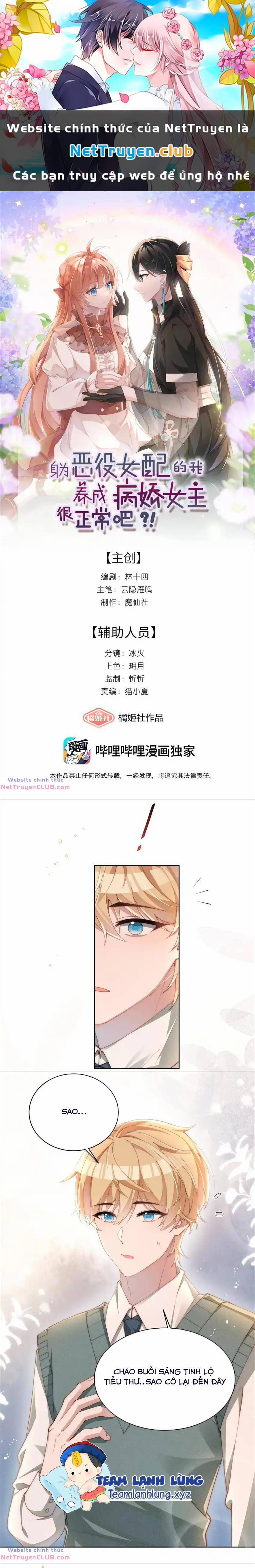 Thân Là Nữ Phụ Ác Độc, Ta Dưỡng Nữ Chủ Thành Bệnh Kiều Là Bình Thường Mà ! 17 trang 0