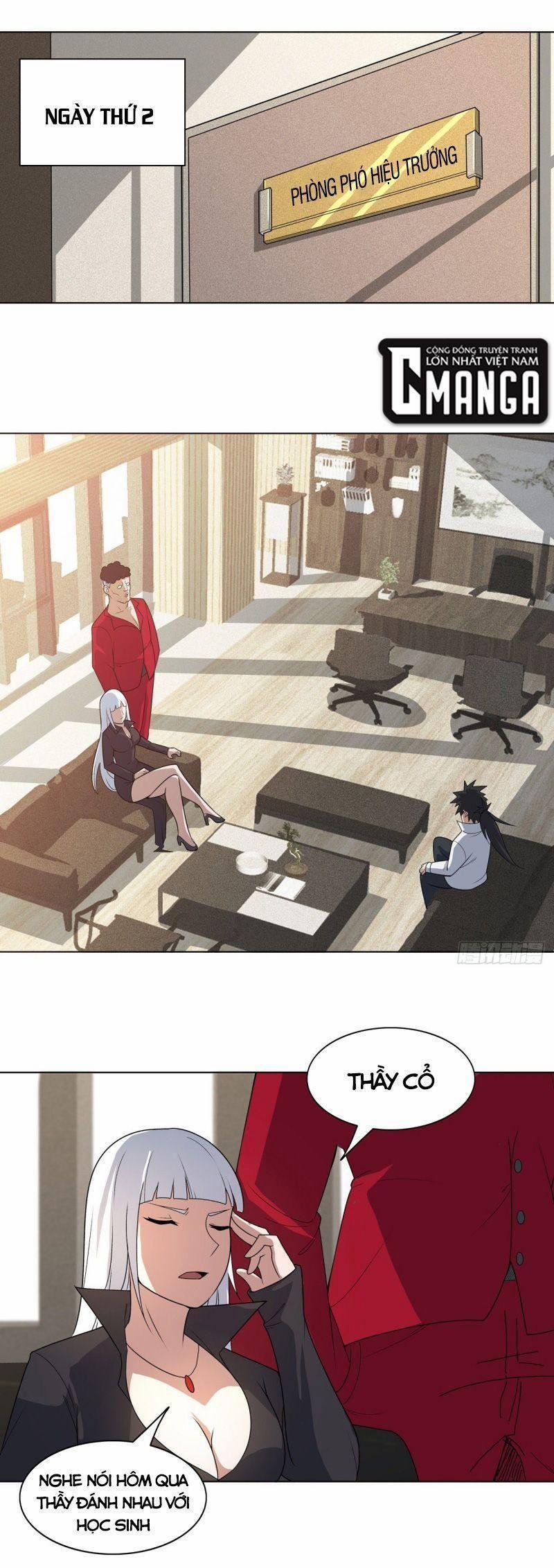 Thần Long Tinh Chủ 7 trang 0