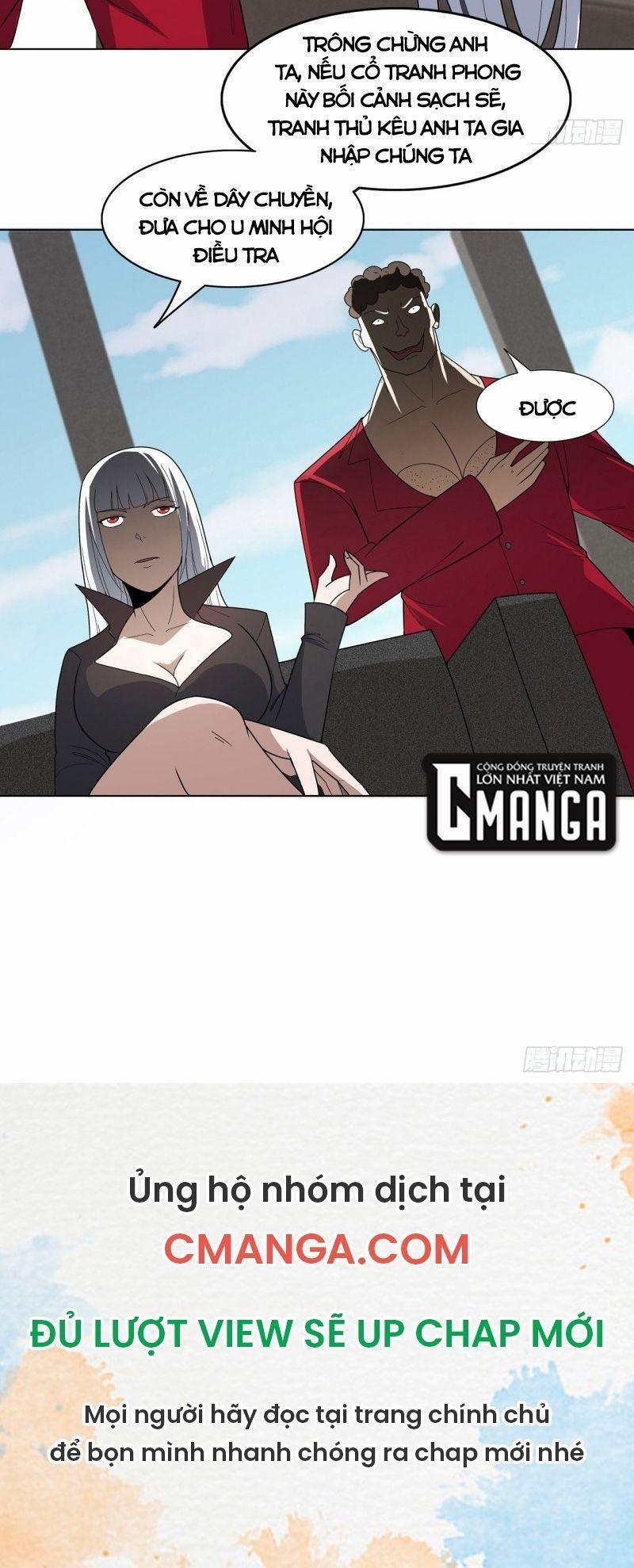 Thần Long Tinh Chủ 7 trang 14