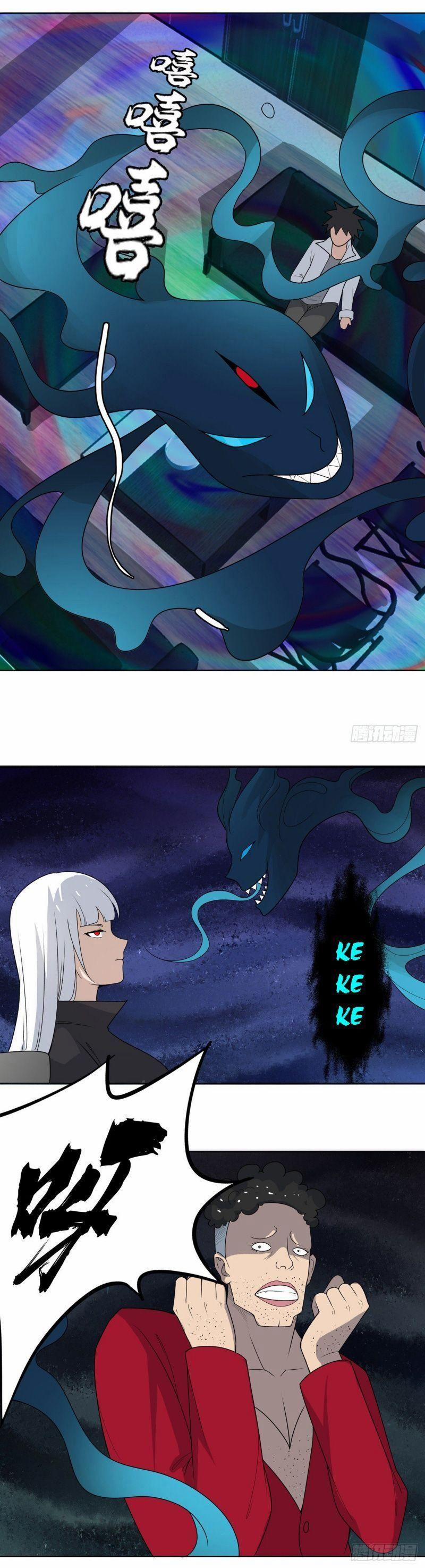 Thần Long Tinh Chủ 7 trang 7