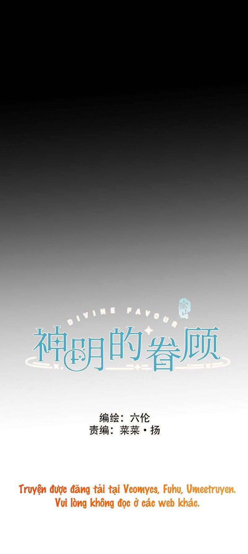 Thần Minh Chiếu Cố 2 trang 1