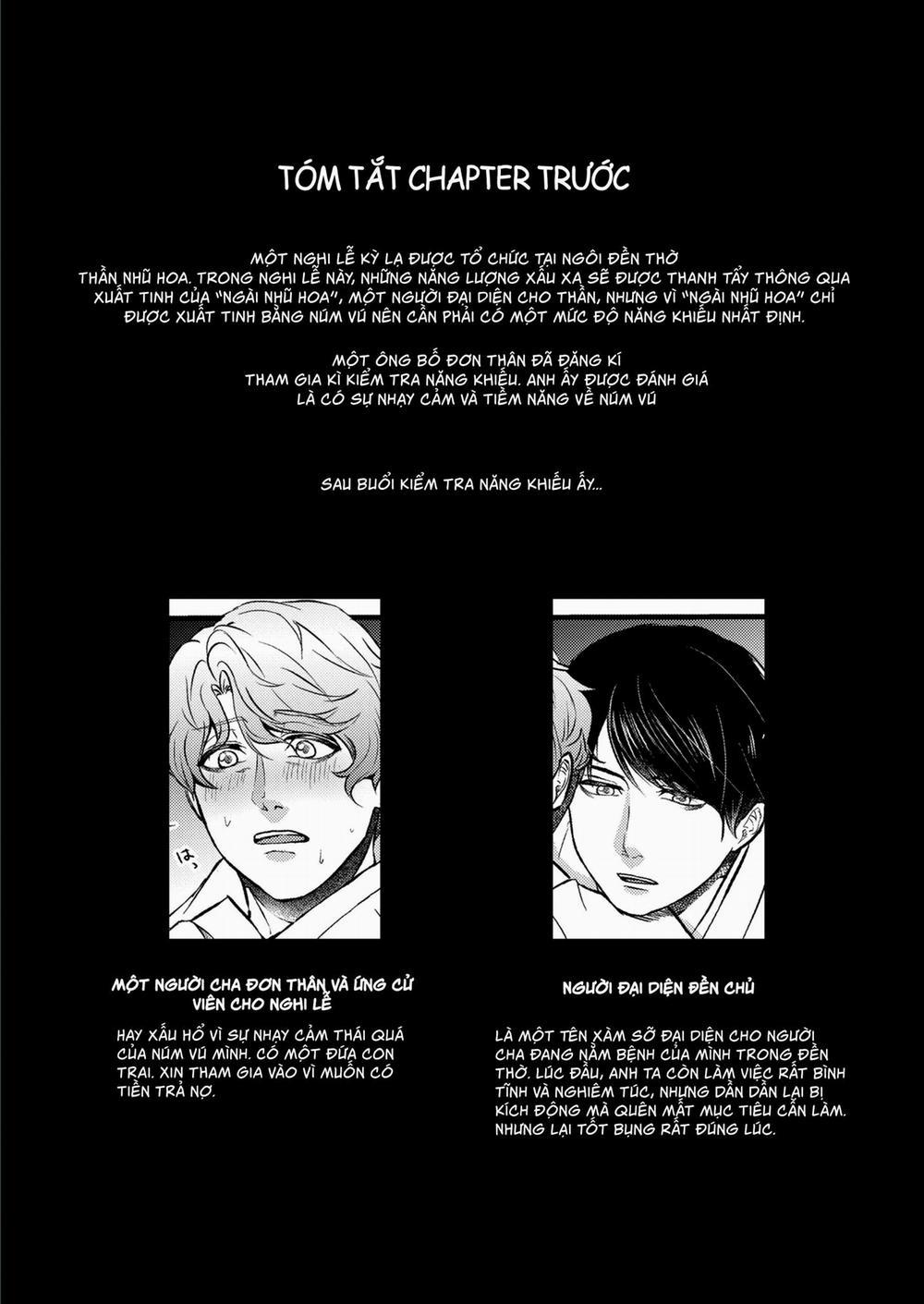 Thần Nhũ Hoa 3 Second trang 2