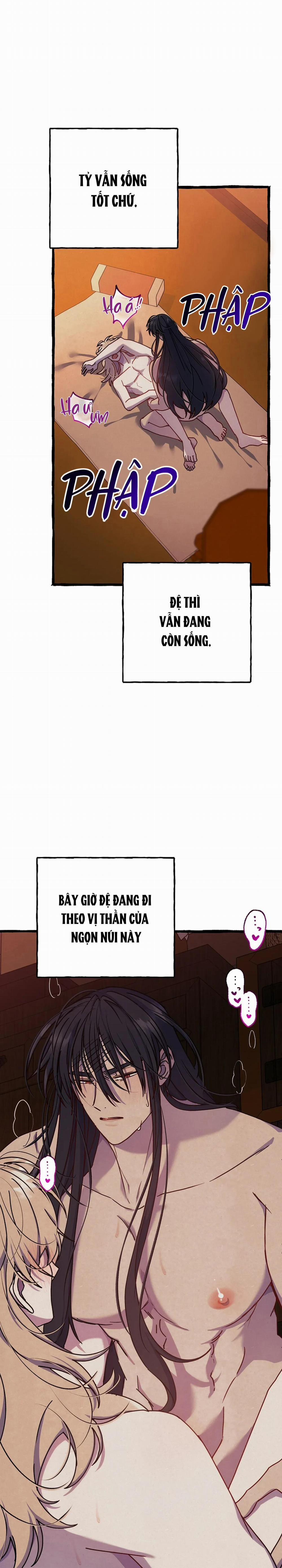 Thần Núi [Hoàn] 3 trang 1