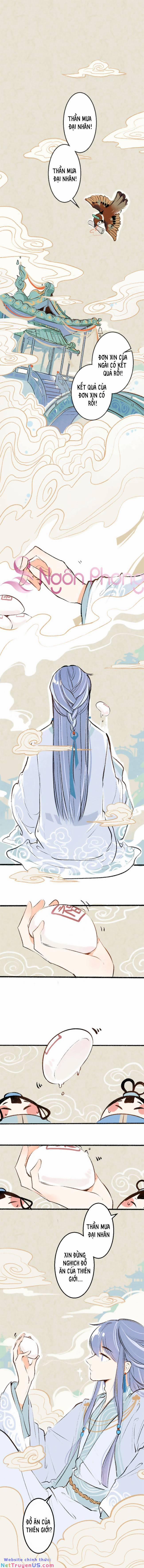 Thần Ơi, Mời Ăn Cơm! 1 trang 0