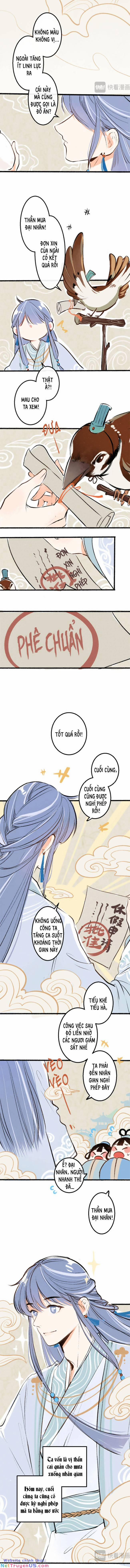 Thần Ơi, Mời Ăn Cơm! 1 trang 1