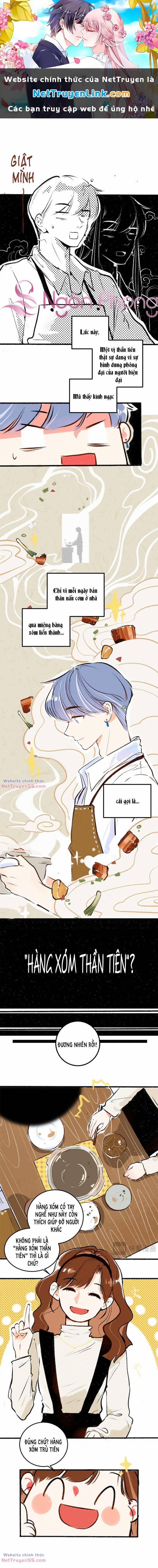 Thần Ơi, Mời Ăn Cơm! 4 trang 0