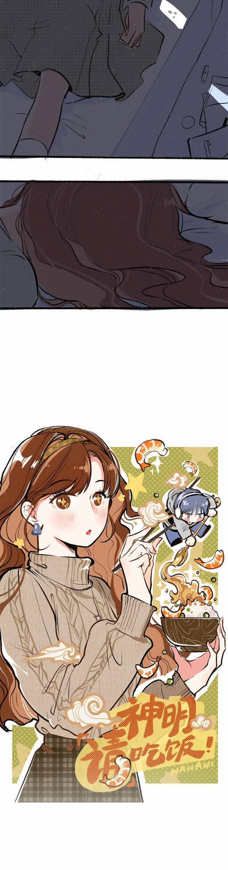 Thần Ơi, Mời Ăn Cơm! 6 trang 9