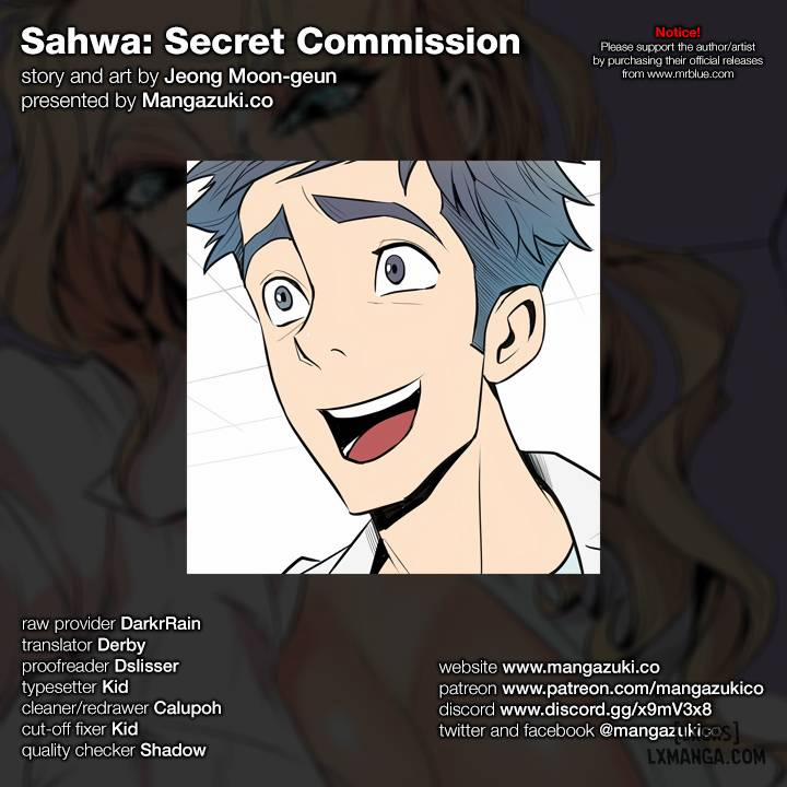 Thân Phận Bí Mật 12 trang 0