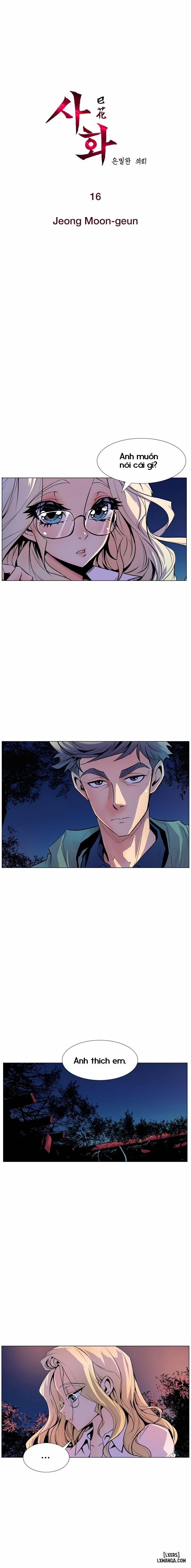 Thân Phận Bí Mật 16 trang 0